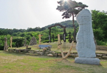 구룡산 장승공원